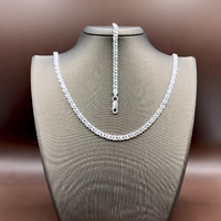 Сребърен синджир с елементи осмици