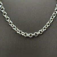 Сребърен синджир плетка 