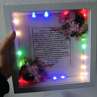 3D  рамка с текст