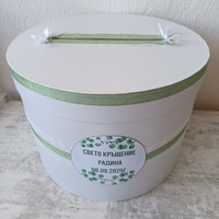 Кутия за пликове