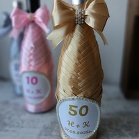 Бутилки за наричане