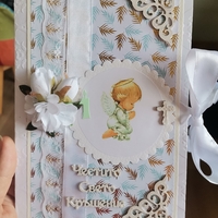 Картичка за кръщене