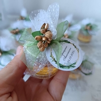 Бурканче с мед - зелено и златно