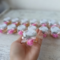 Бурканче с мед - розова роза