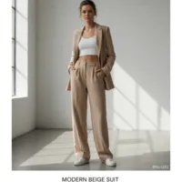 Елегантен бежов костюм