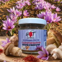 Домашна паста с шафран и гъби Hot George