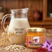 Шот с био овесено мляко и шафран 30 мл. HOT GEORGE