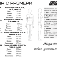 Вълнено палто с качулка и колан в тъмно сиво
