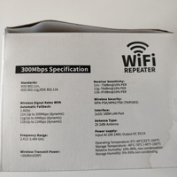 WiFi Repeater