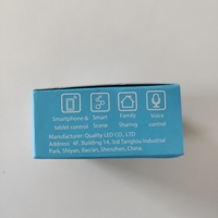 Mini smart switch module