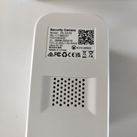 Wifi камера на батерия