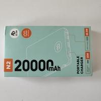 Power bank 20000mAh