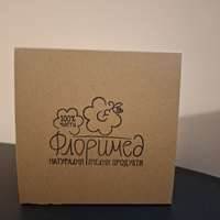 Ръчно изработена свещ от пчелен восък „Цъфнал Божур“ (в подаръчна кутия)