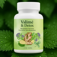 Vslimé&Detox