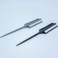 Двоен гребен за приглаждане