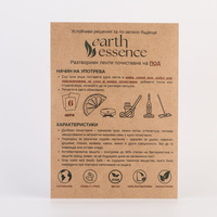 Earth Essence Разтворими ленти почистване на под, 6бр.