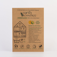 Earth Essence Разтворими ленти за универсално почистване с аромат цитросова свежест, 3бр., 1.5L