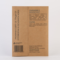Earth Essence Ленти омекотител за сушилня с аромат морски полъх, 10бр.