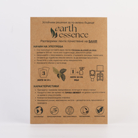 Earth Essence Разтворими ленти за почистване на баня с аромат горска свежест, 3бр., 1.5L
