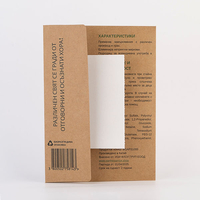 Green Family Value Pack - 200 ленти за пране + универсални ленти за почистване