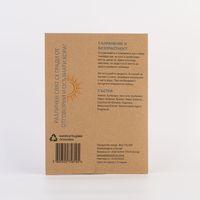 Earth Essence Разтворими ленти за бяло и цветно пране с аромат планинско утро, 10бр.