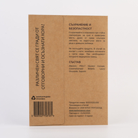 Earth Essence Шампоан за кучета, 6бр., 1.8L