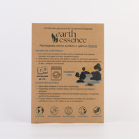 Earth Essence Разтворими ленти за бяло и цветно пране с аромат планинско утро, 10бр.