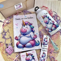 Подаръчна кутия 