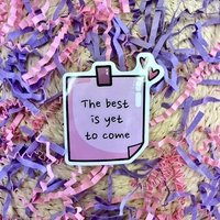 Подаръчна кутия 