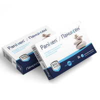 Panixen