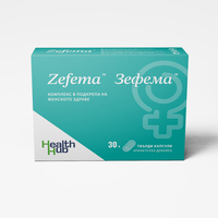 Zefema