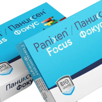 Panixen Focus