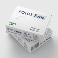 POLUX Forte