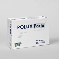 POLUX Forte
