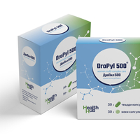DroPyl 500