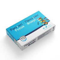 Panixen Focus