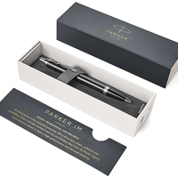 Химикалка Паркер - Parker Royal IM Black CT