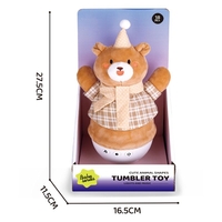 Плюшена музикална играчка Raya Toys Soothing Thumbler Set, неваляшка