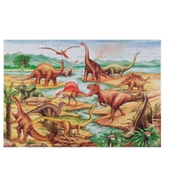Пъзел Melissa and Doug Динозаври 48 ч. 10421