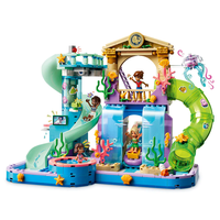 LEGO® Friends Воден парк Хартлейк Сити 42630