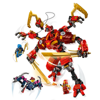 LEGO® NINJAGO® Нинджа робот катерач на Кай 71812