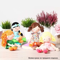 Плюшена играчка Babyono Кукла Ханна 1096