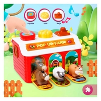Интерактивна игра Raya Toys Активити с домашни животни и пиано