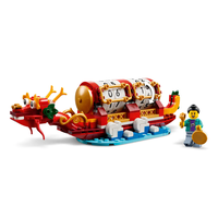 LEGO® Iconic Фестивален календар 40678