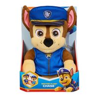 Плюшена играчка Spin Master Paw Patrol Bedtime Plush, 25 см.
