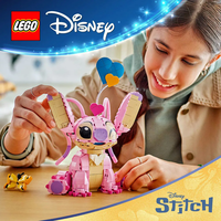 LEGO® Disney Ейнджъл 43257