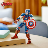 LEGO® Marvel Фигура за изграждане Kапитан Америка 76258