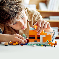 LEGO® Minecraft® Хижата на лисиците 21178