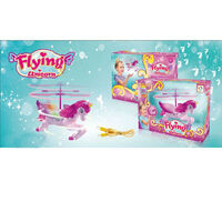 Летящ еднорог със сензор Raya Toys