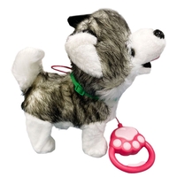 Интерактивна играчка ходещо лаещо куче с каишка Raya Toys Хъски, с музика, 25 см